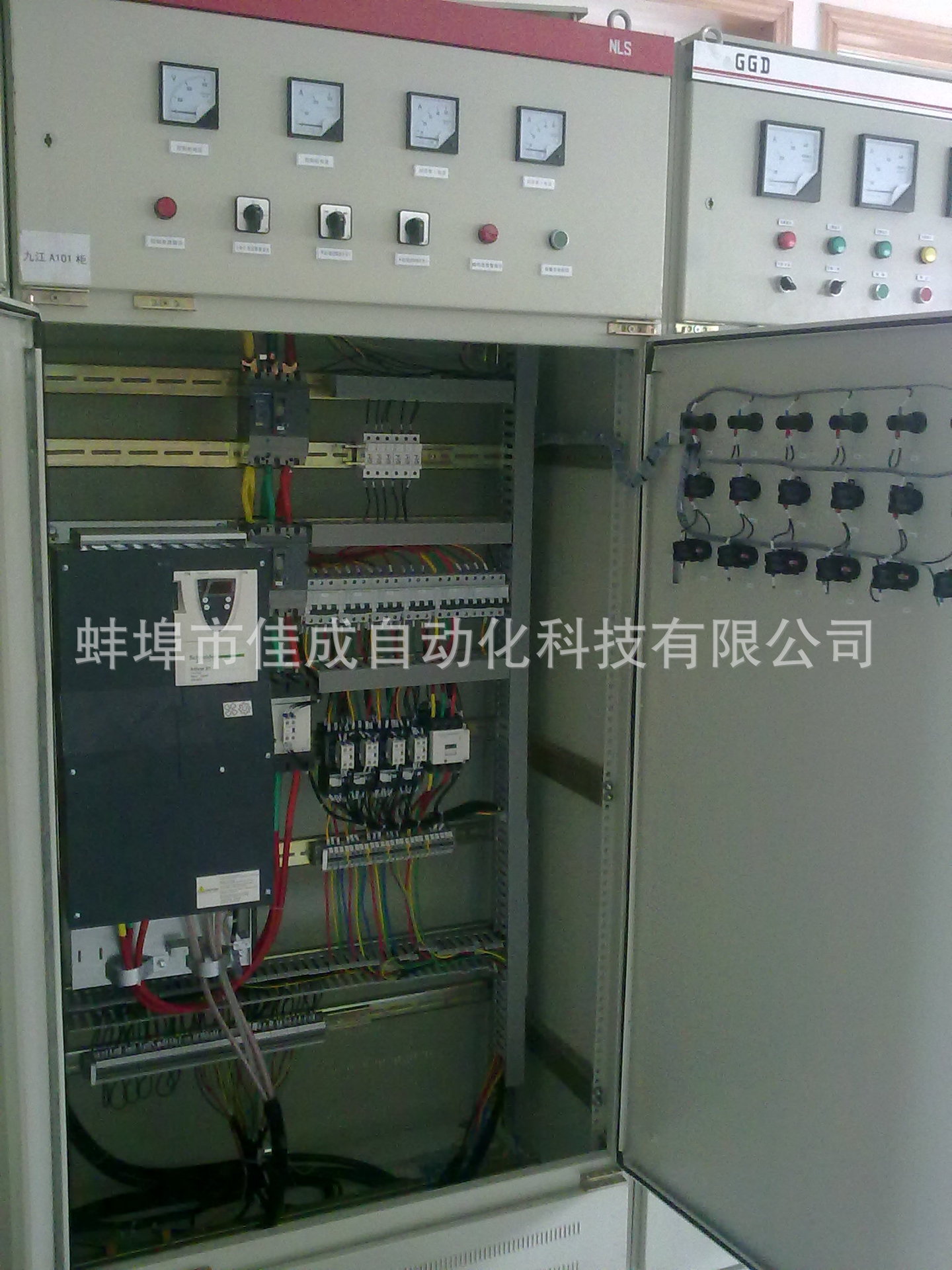 厂家专业生产各种风机变频控制柜 启动柜