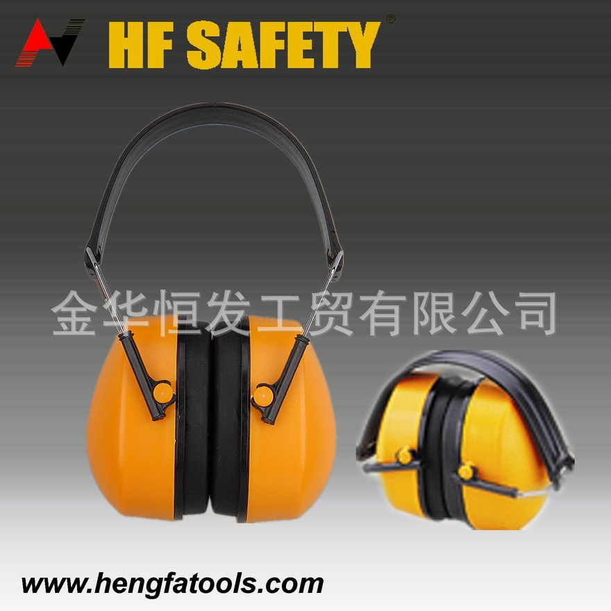 供应众安牌  HF602折叠式耳罩/防护耳罩
