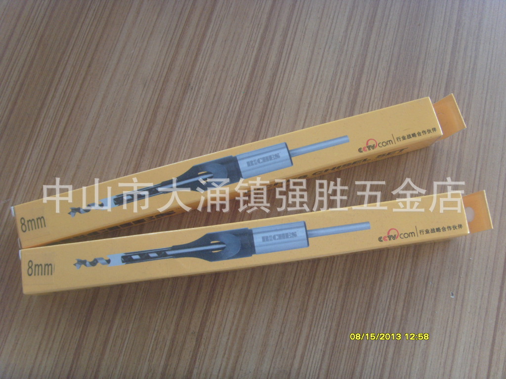 供应财富牌扩孔方钻 木工角凿 开方孔钻