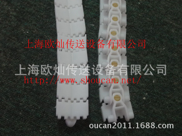 43V型链 V型链板 43v型柔性链 43V型齿形链 轴承行业专用输送链板