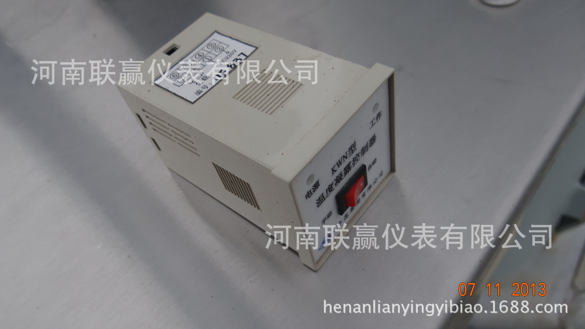 河南平高控制器 KWN型  KWD型温度凝露控制器