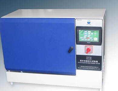 专业BGD-852荧光老化箱 紫外光老化箱 LUV荧光老化试验箱
