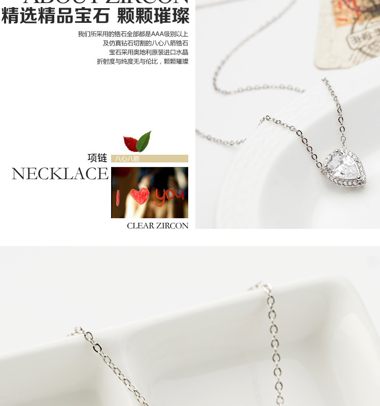 Fashion Water Drop Necklace Nihaojewelry Wholesale Zircon Necklace Simple Fashion Bridal Necklace display picture 7