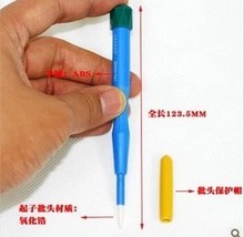 ̨������ 1PK-034NE 늸�����մ��{ԇ�P����-0.4x2.4mm�o����