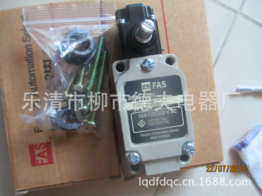 供应 DFAS行程开关 FZL-WLC-A FZL-WLC-B