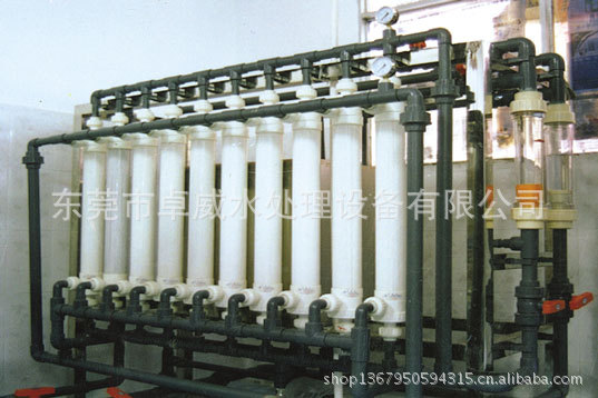 专业水处理制造商，东莞哪家水处理专业--卓威水处理设备