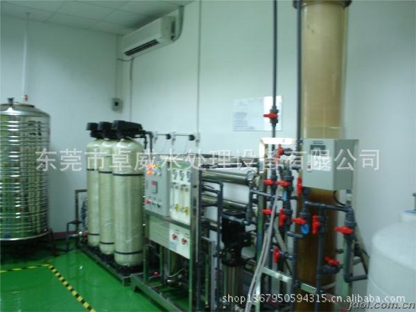 高档化妆品配料用纯水设备 水处理设备图片 双级反渗透设备