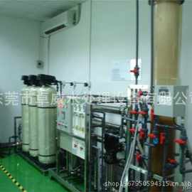 高档化妆品配料用纯水设备 水处理设备图片 双级反渗透设备
