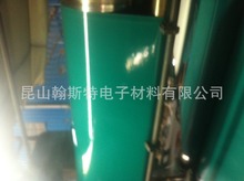 2MM��Gɫ���o�̨�| ���o늵؉| ���o��zƤ 2MM�Gɫ���z���|