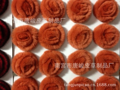 供应獭兔皮毛花 牡丹花 胸花手工花皮草装饰花批发|ru