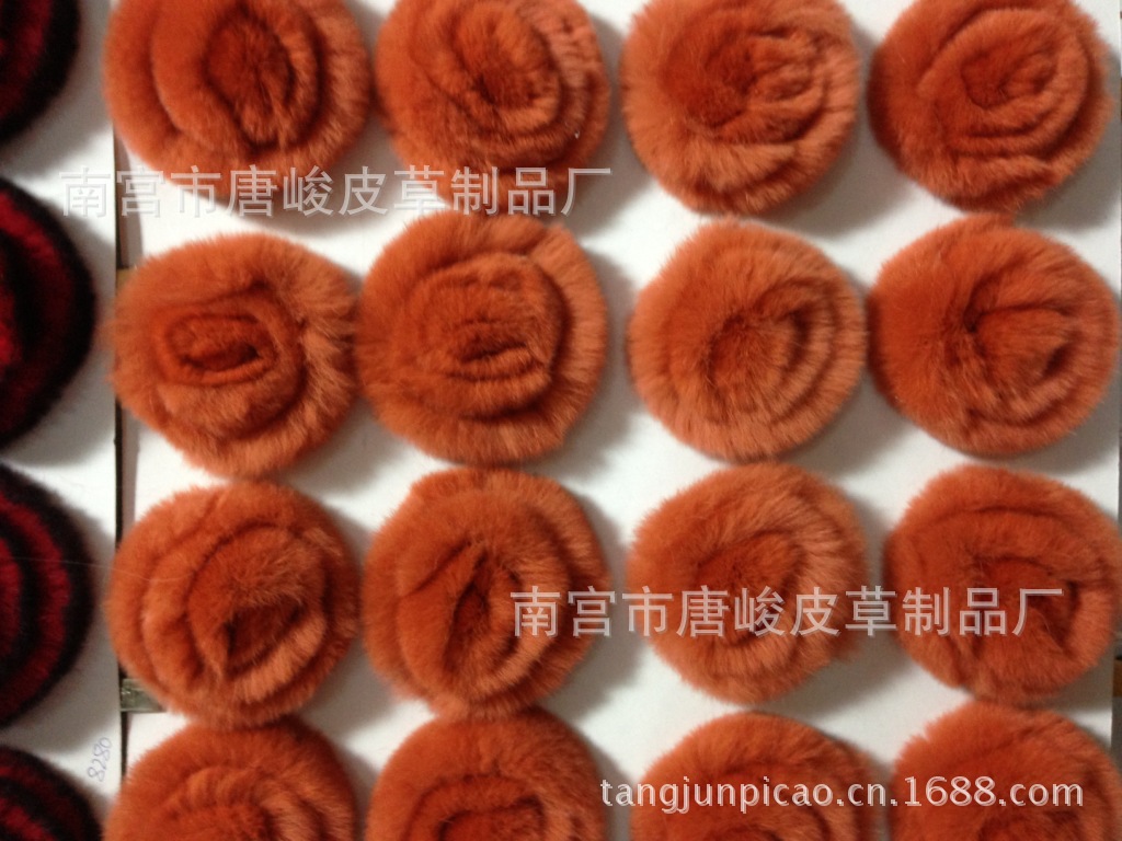 供应獭兔皮毛花 牡丹花 胸花手工花皮草装饰花批发|ru