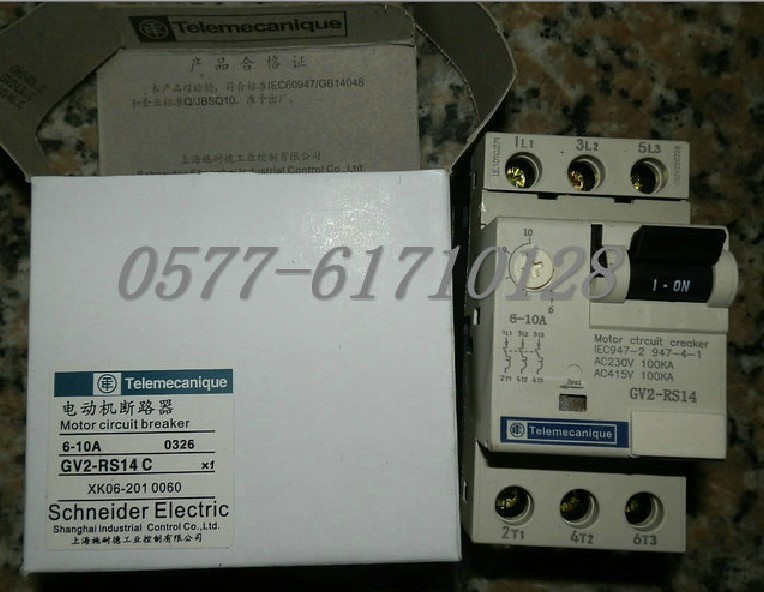 电动机断路器 马达保护器GV2-RS14C