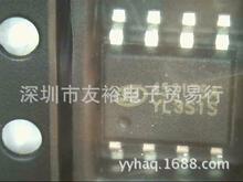 SD45217SATR �������� SILAN/ʿ�� ȫ�� ԭװ�ֻ� �ɳ���Ʒ