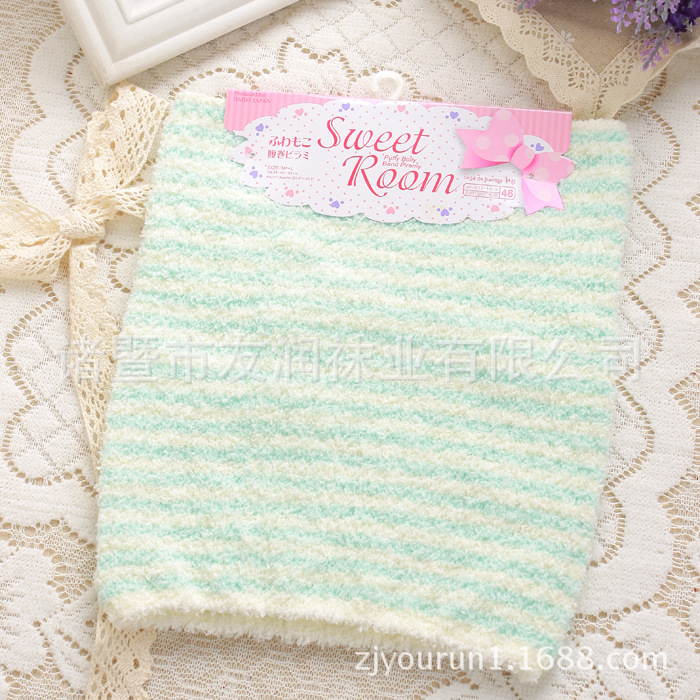 El aire acondicionado debe estar preparado. Oficial neto síncrono japonés cálido vientre protección práctico helado a rayas rollo vientre resistente al frío