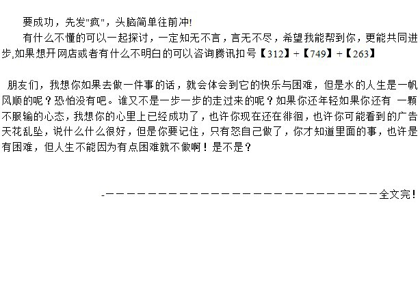 新手开网店流程,开网店的具体流程 - 阿里巴巴