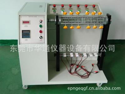 supply test Load swing Testing Machine multi-function Lead Testing Machine mobile phone swing Testing Machine