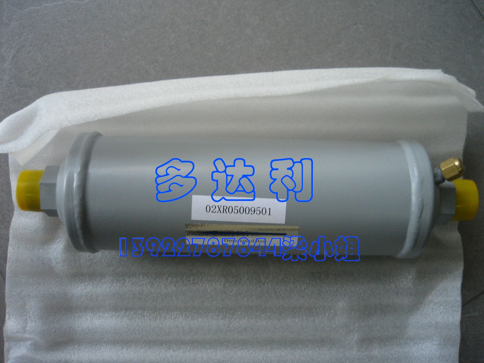 开利离心机油过滤器 开利19XR系列保养配件 开利原厂零件