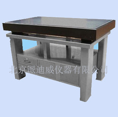 PT-04GS精密型柜式光学平台、实验平台 隔振平台、隔震轴承平台