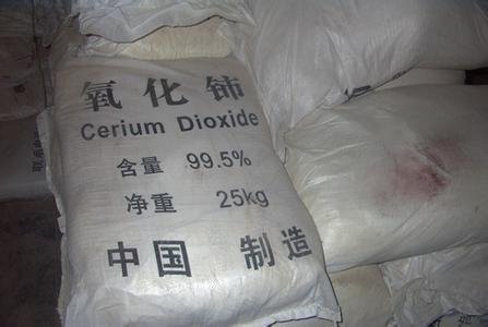 氧化铈 工业级氧化铈