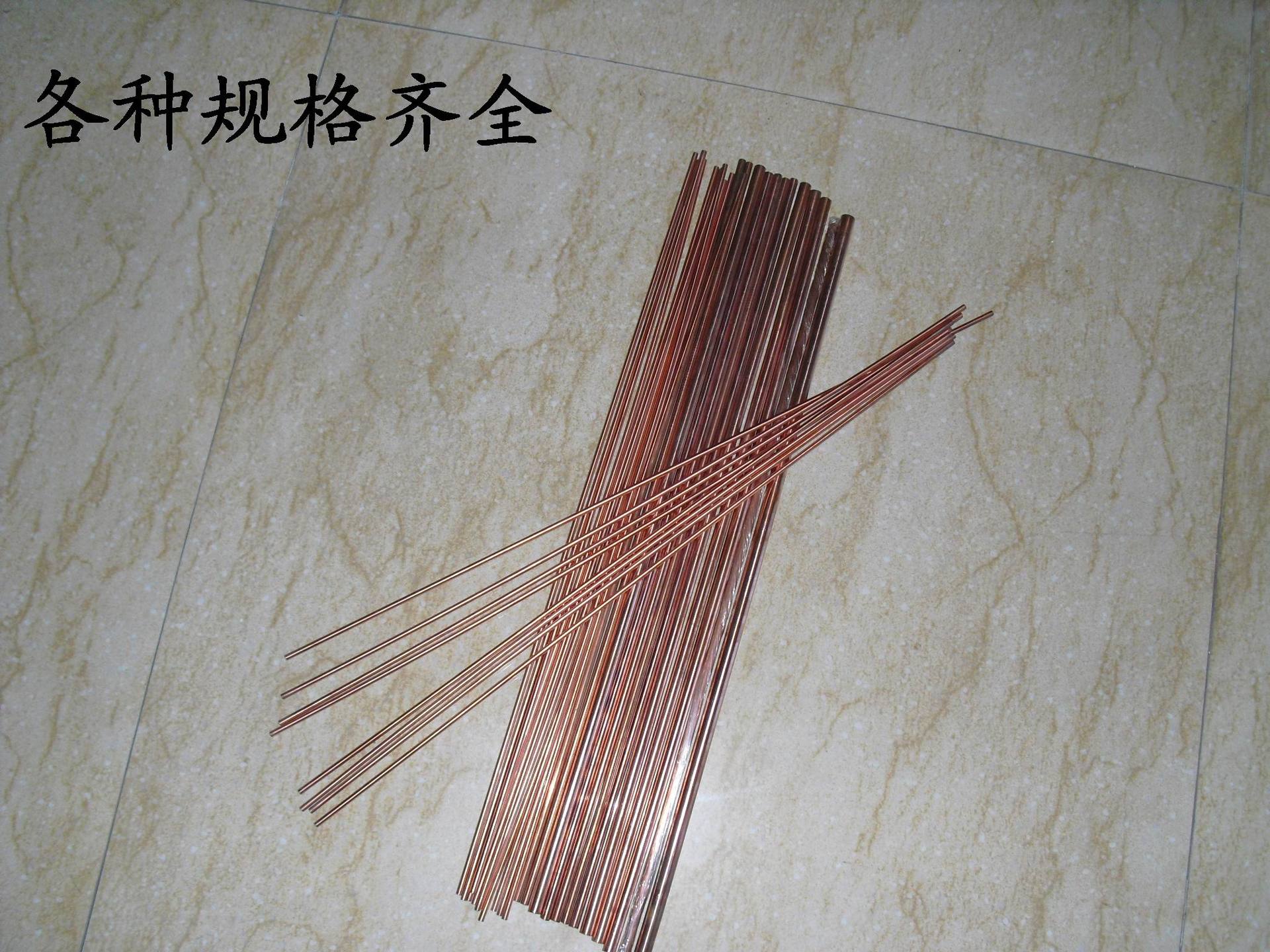 供应高强度高导电进口LC2500钨铜 钨铜棒  【材质保证】