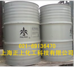 供应马来西亚大椰树甘油