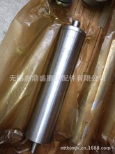 ȈAĥM2110A/M2110CCеĥ^SJ6-25/1(Φ60×250)