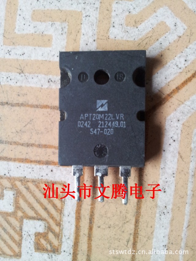 拆机原字APT20M22LVR场效应管TO-3PL 质量保证 精密测试
