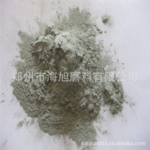 240ĿG̼΢ ɰ΢D50:57΢׾Gɫɰ