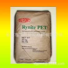 PET/�����Ű�/RE15022/����36%