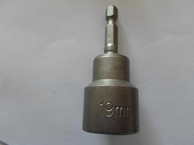 厂家直销磁性套筒19*65mm|ru