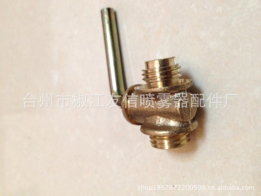 供应 农业园林机械配件 喷雾器配件 铜开关 89