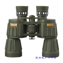 批发军绿10X50双筒望远镜 大目镜 超广角 高倍高清 微光夜视户外