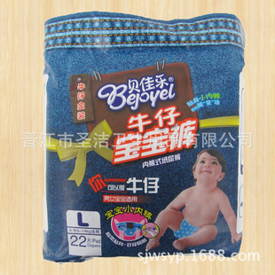 ؐ�ј��냺����ѝ �r���OӋ ����ţ��ѝ �\�д���