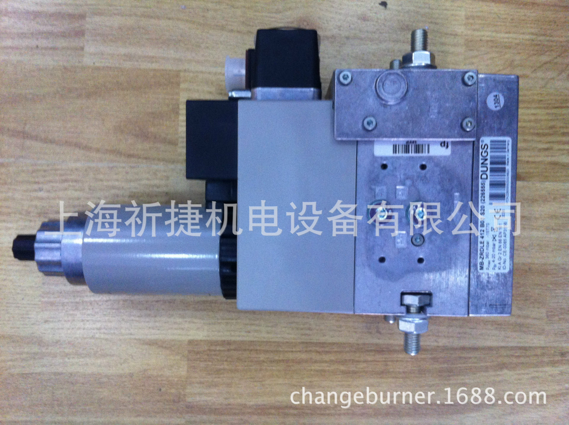 MBZRDLE412|DUNGS|燃气电磁阀