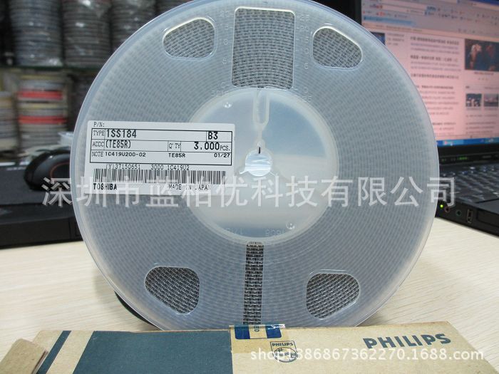 贴片变容管 1SS184 SOT-23 打字B3 全新 手上现货供应