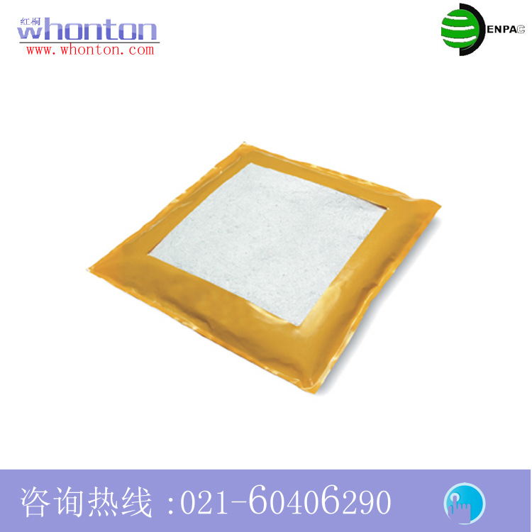 供应ENPAC 承滴垫5649-YE