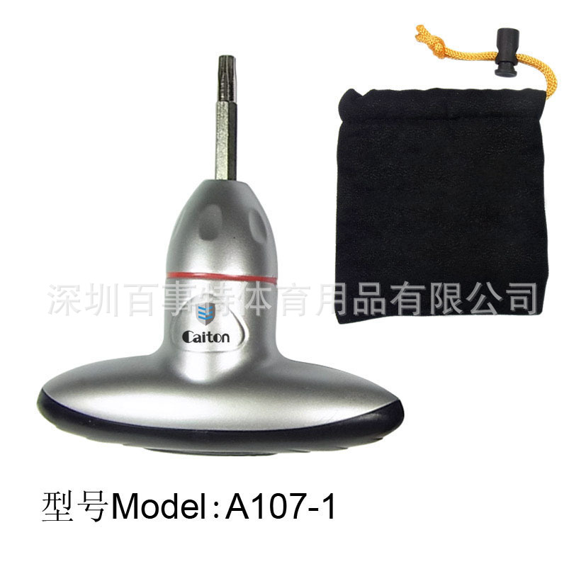A107-1防滑球头扳手A107-1