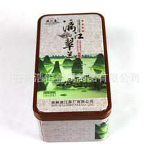 �����R���F�S�����ι��߰��b�� ӡ�����~�а��b�� ֧�ֶ���