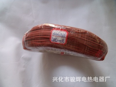 Honesty Manufactor wholesale supply Electric blankets Dedicated fever 0.8 Europe/rice,Outer diameter 2.8mm Large