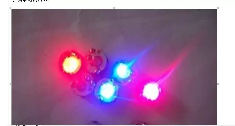 七彩手机来电闪IC,GSM,支持3G,iphone 光纤闪光机芯