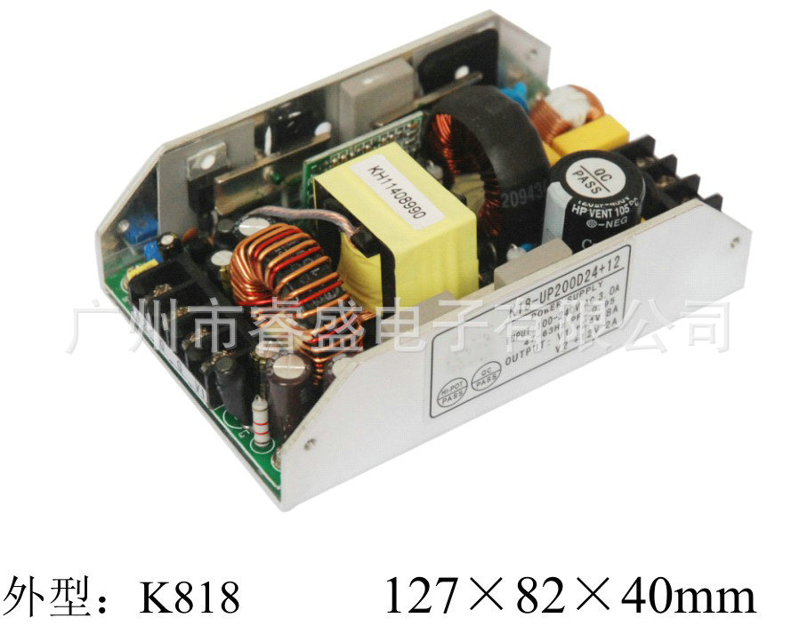 供应 200W 开关电源PFC1820 大功率开关电源