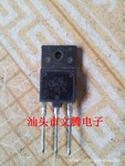 批发 原字2SC5406高清电视机电源管 质量保证 现货库存
