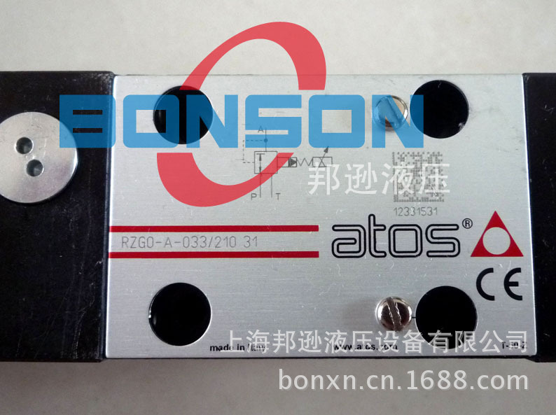 ATOS阿托斯 RZGO-A-033/210