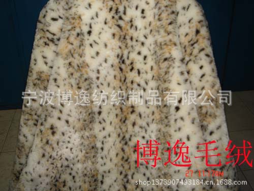 供应豹纹毛绒仿真毛绒豹纹人造毛皮