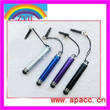 大量供应电容笔触摸笔 防尘赛 电容笔 各种款式 各种颜色   *