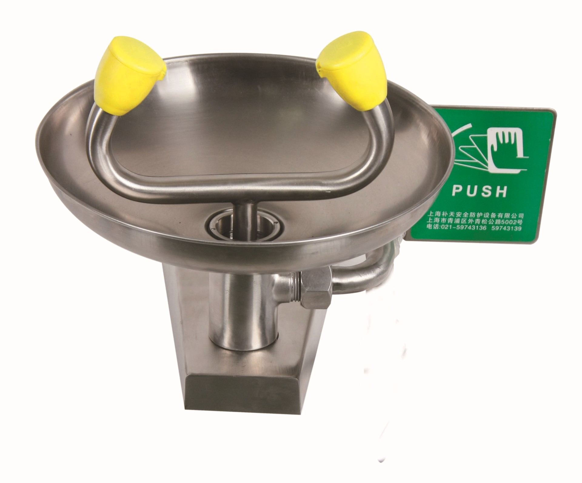 BTG11挂壁式洗眼器 304不锈钢洗眼器