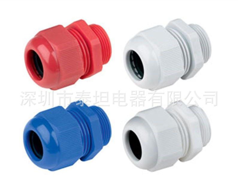 供应 优质 尼龙 防水 快速接头 固定接头 电缆接头 PG系列