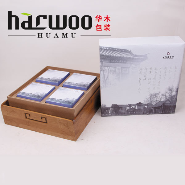 定制2015茶叶盒新款 高档精美茶叶包装盒  普洱茶茶叶盒