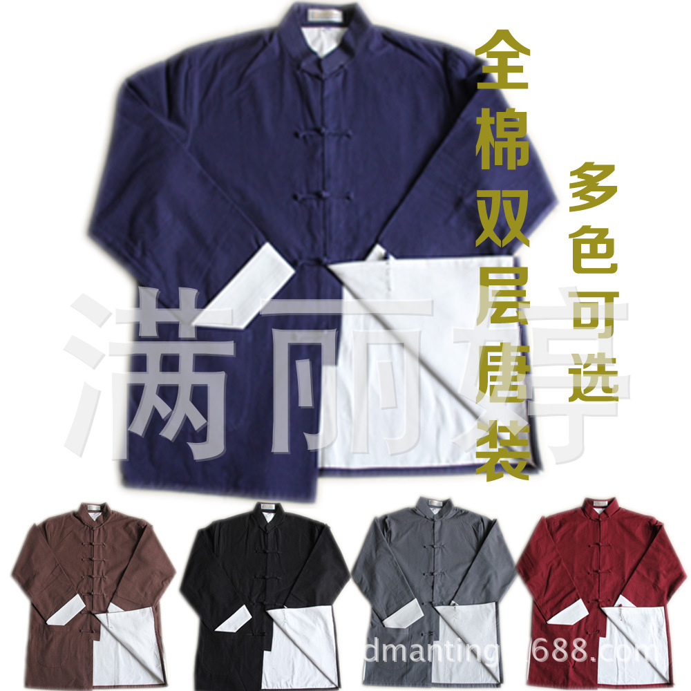 鲁梭　唐装外套　备有加大码　全棉老粗布双层唐装上衣|ms