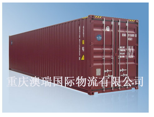 12米二手干货集装箱，热销中~~